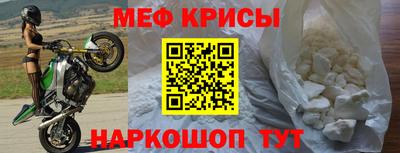 mdma Бугуруслан