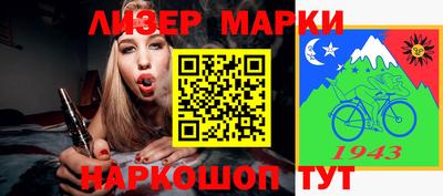 кокаин Бузулук