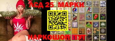 mdma Бугуруслан