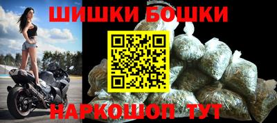 mdma Бугуруслан