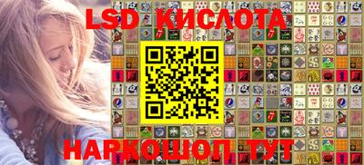 mdma Бугуруслан