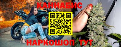 кокаин Бузулук