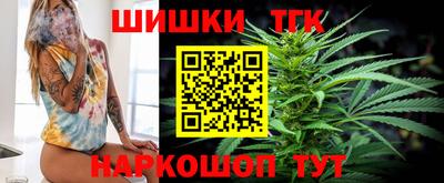 mdma Бугуруслан