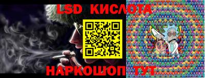 кокаин Бузулук