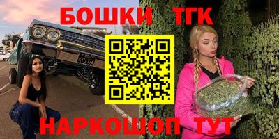 mdma Бугуруслан