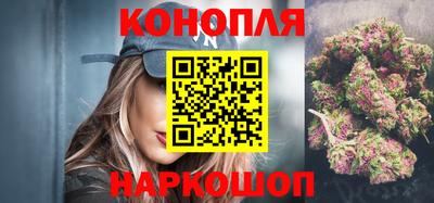 кокаин Бузулук