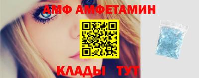 кокаин Бузулук