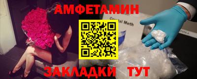 mdma Бугуруслан