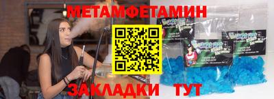 mdma Бугуруслан