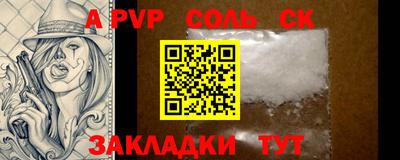 mdma Бугуруслан