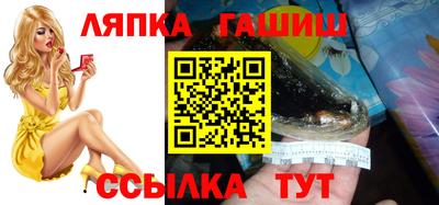 mdma Бугуруслан