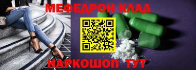 кокаин Бузулук