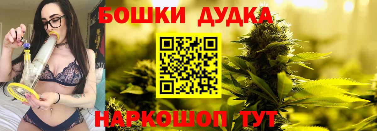 Конопля VHQ Сальск